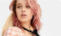 Скидки на одежду в стиле рустик в Stradivarius